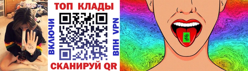 Наркота Кондрово Кодеин Cocaine Меф Гашиш Alpha-PVP