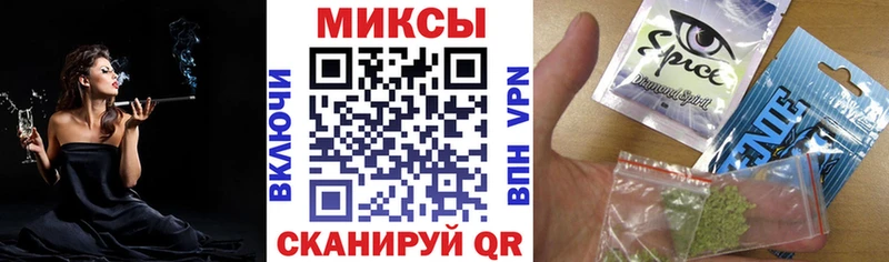 Бутират BDO  гидра вход  Кондрово 