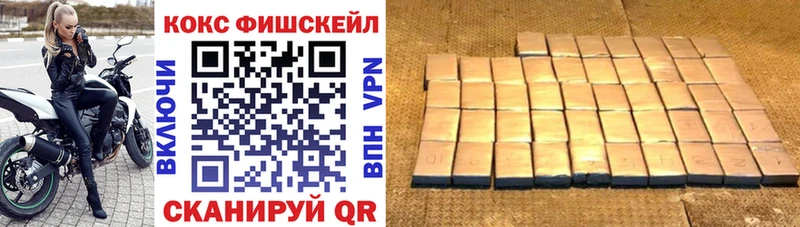 где купить наркоту  Кондрово  COCAIN VHQ 