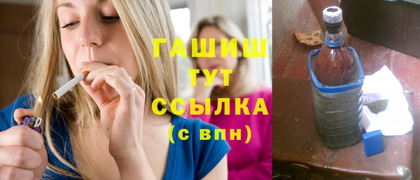 Альфа ПВП Медвежьегорск
