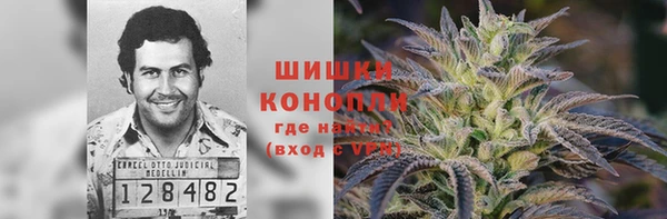 амфетамин Медногорск