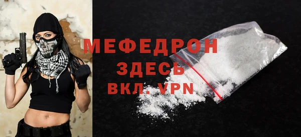 Альфа ПВП Медвежьегорск