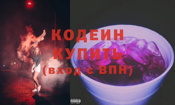 Альфа ПВП Медвежьегорск