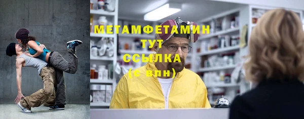Альфа ПВП Медвежьегорск