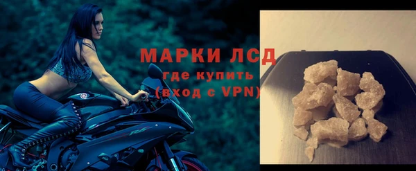 бутират Мегион