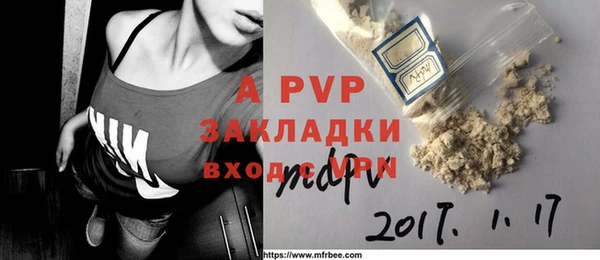 амфетамин Медногорск