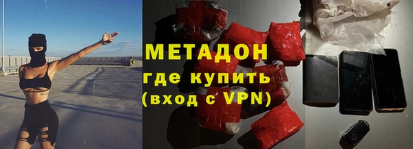 Альфа ПВП Медвежьегорск