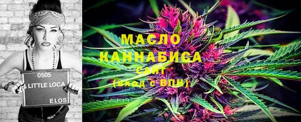 Альфа ПВП Медвежьегорск