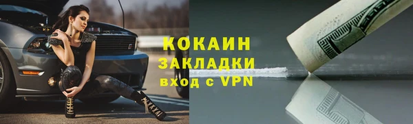 Альфа ПВП Медвежьегорск