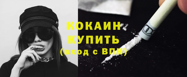 Альфа ПВП Медвежьегорск