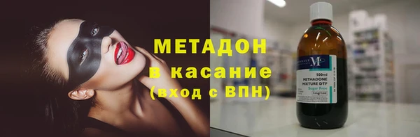 Альфа ПВП Медвежьегорск
