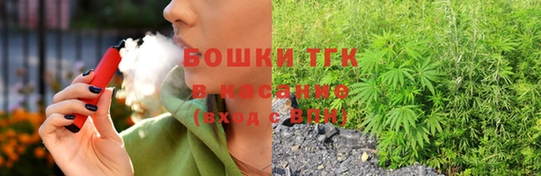 эйфоретик Алагир