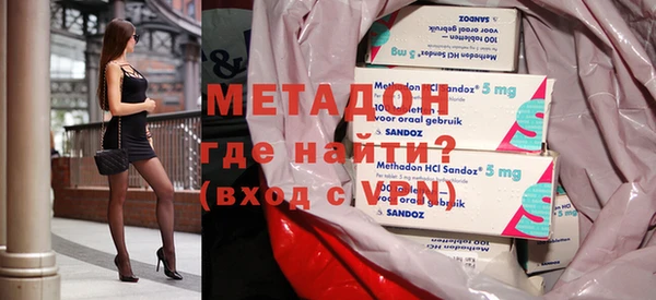 Альфа ПВП Медвежьегорск