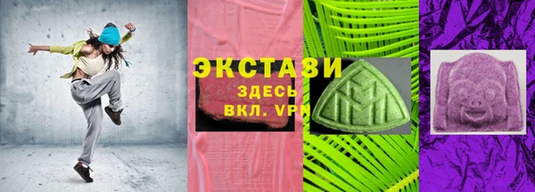 амфетамин Медногорск