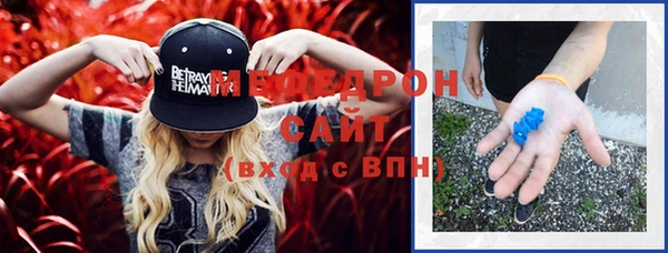 Альфа ПВП Медвежьегорск
