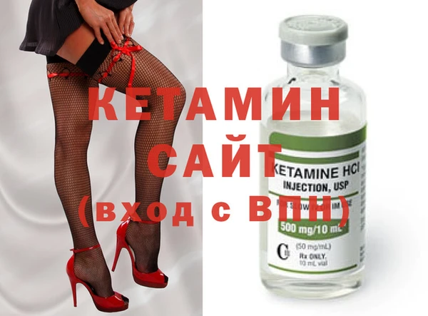 Альфа ПВП Медвежьегорск