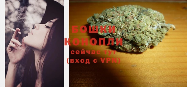 амфетамин Медногорск