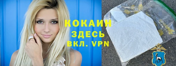 Альфа ПВП Медвежьегорск