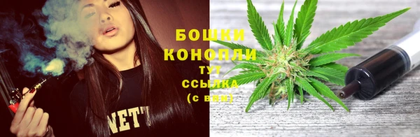 амфетамин Михайловка