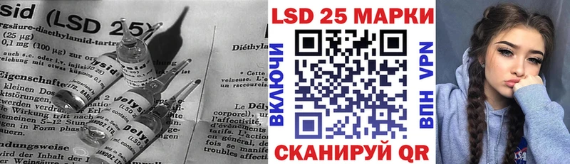 наркота  Кондрово  darknet официальный сайт  LSD-25 экстази кислота 