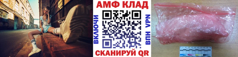 Первитин витя  цена   Кондрово 
